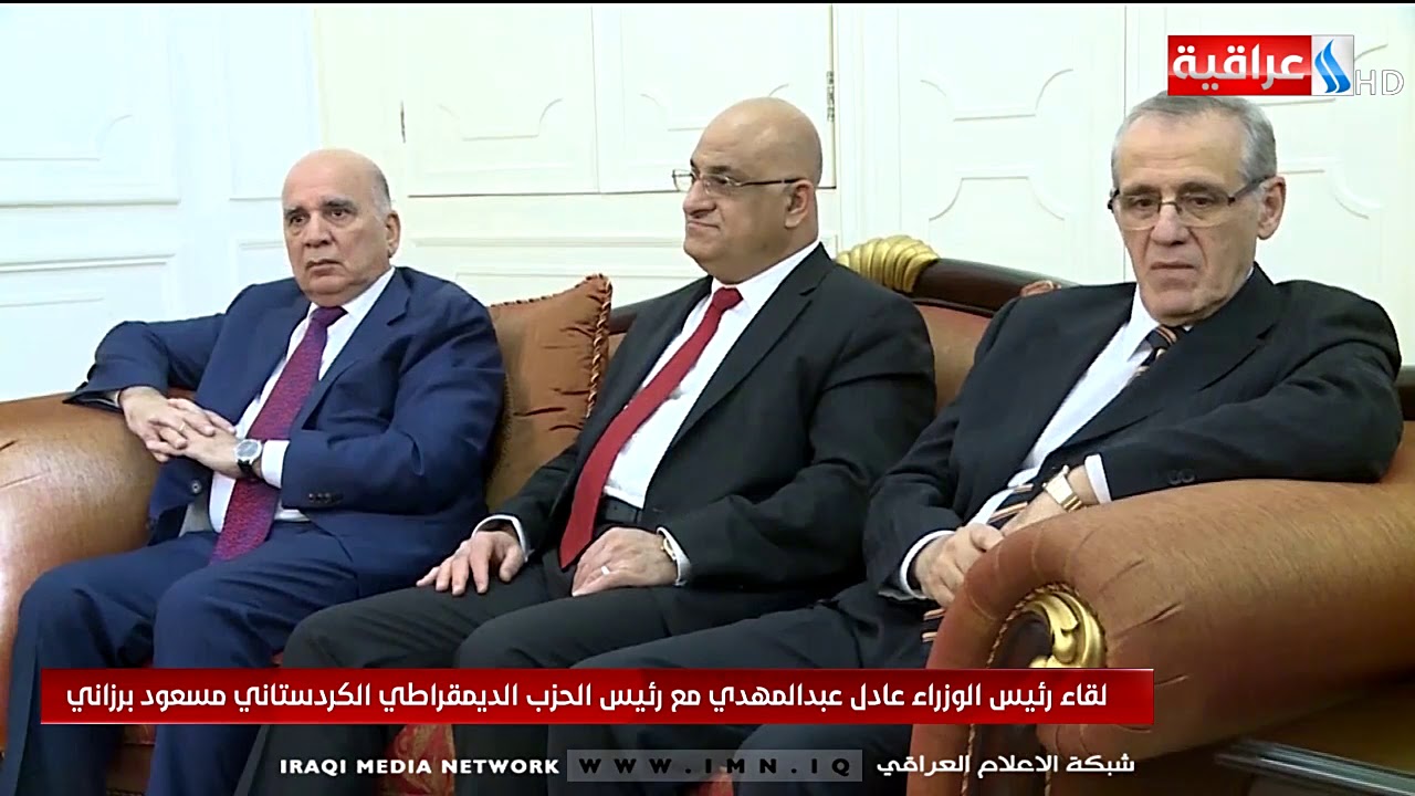 لقاء رئيس الوزراء عادل عبد المهدي مع رئيس الحزب الديمقراطي  الكردستاني مسعود برزاني