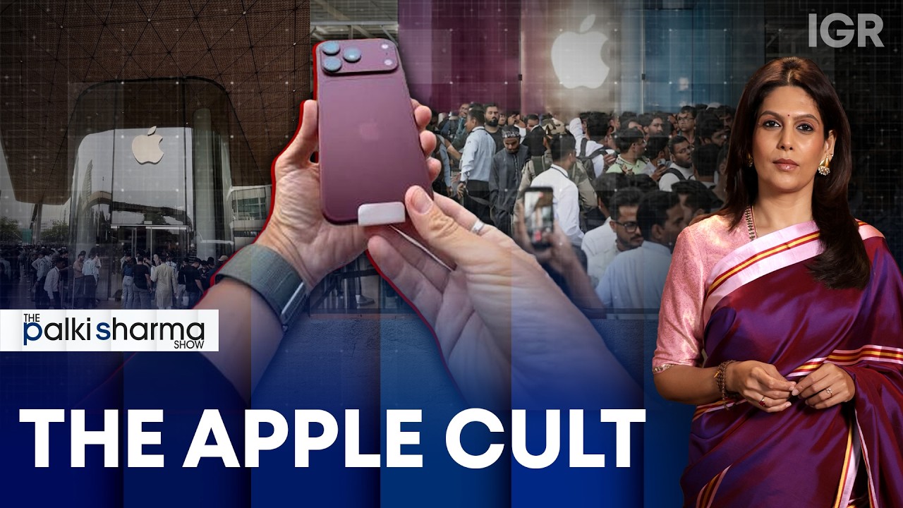 Почему вокруг запуска нового iPhone такой ажиотаж | The Palki Sharma Show | India Global Review