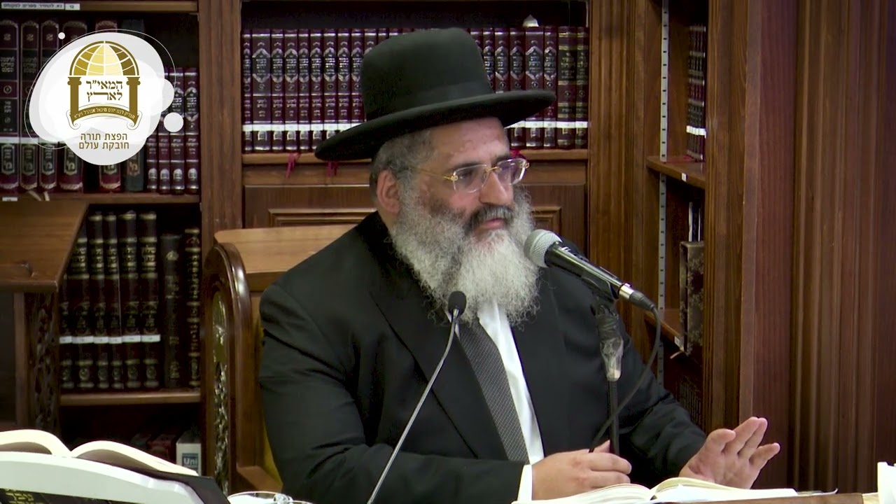 איזו תפילה ה' יתברך מקבל? | הרב ישראל אברג'ל שליט