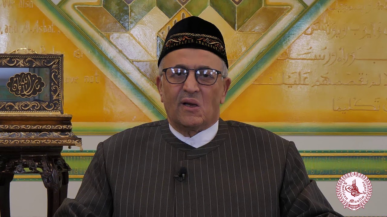Ramadan American Muslim Center by IMAM MARDINI # 4