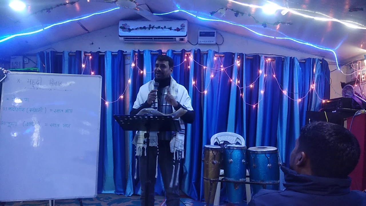 Mistery of the Rapture Jews wedding