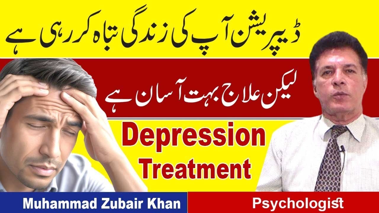 9 Warning Signs of Depression You Should Never Ignore