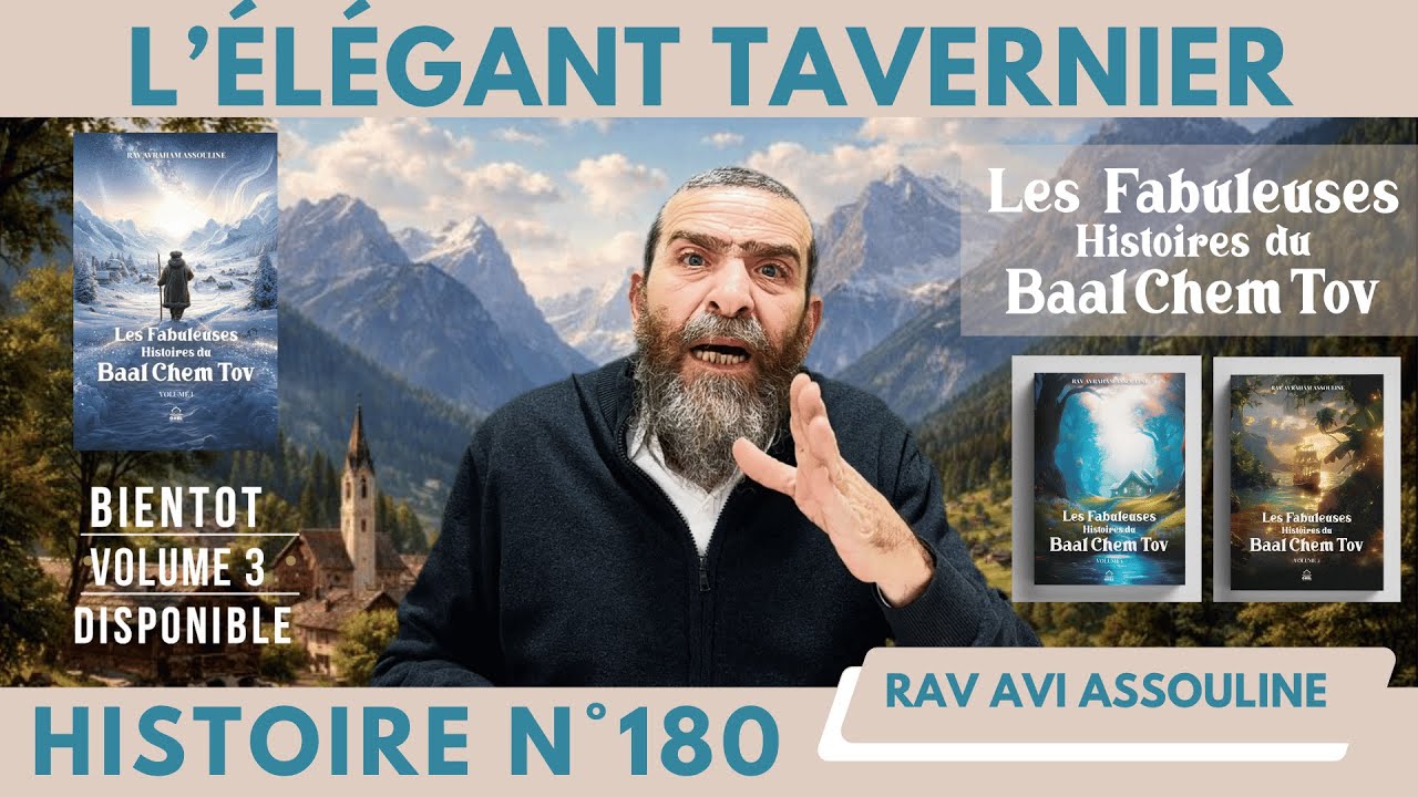 HISTOIRES DU BAAL CHEM TOV N°181 L’Élégant Tavernier #baalshemtov  #baalchemtov
