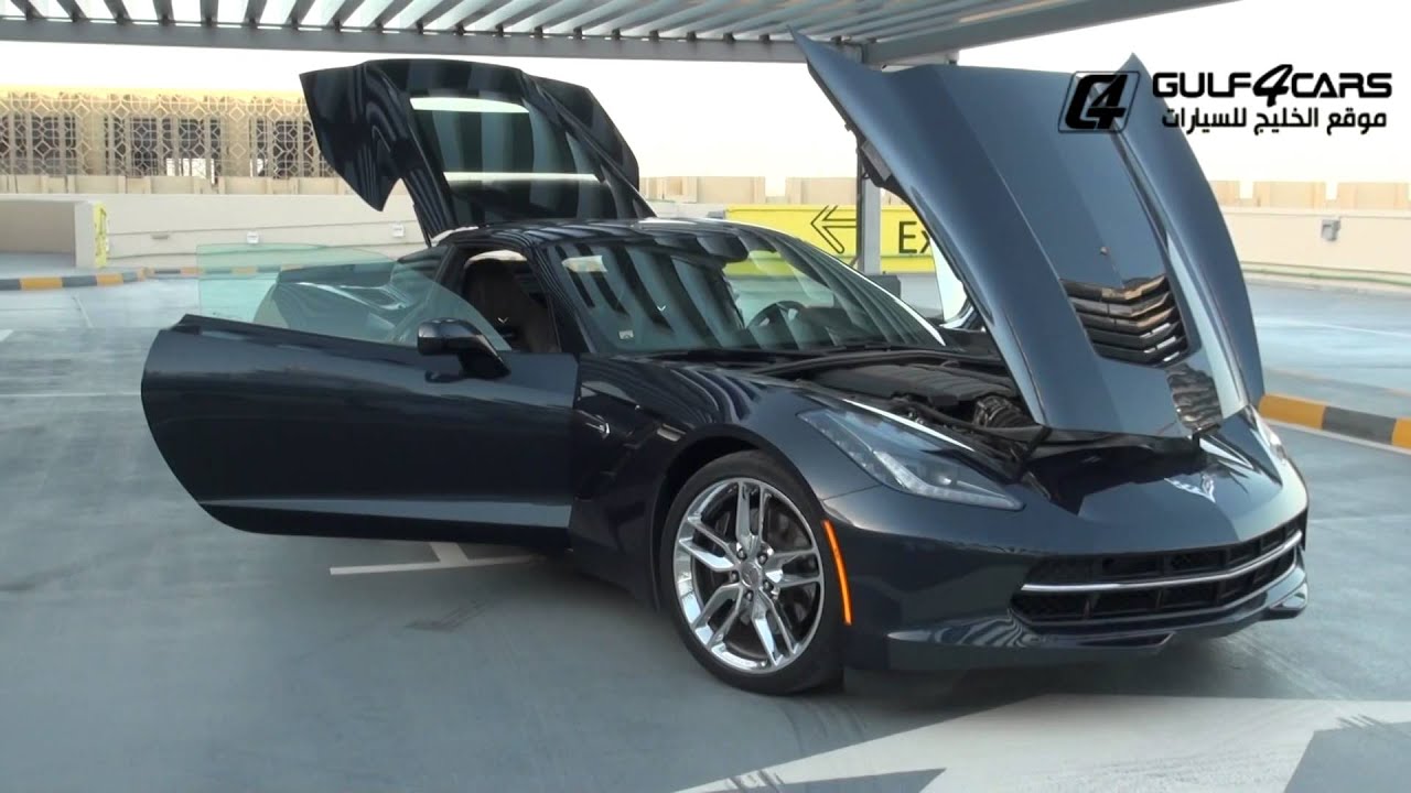 تجربة قيادة شفرولية كورفيت ستنغراي 2014 Chevrolet corvette stingray