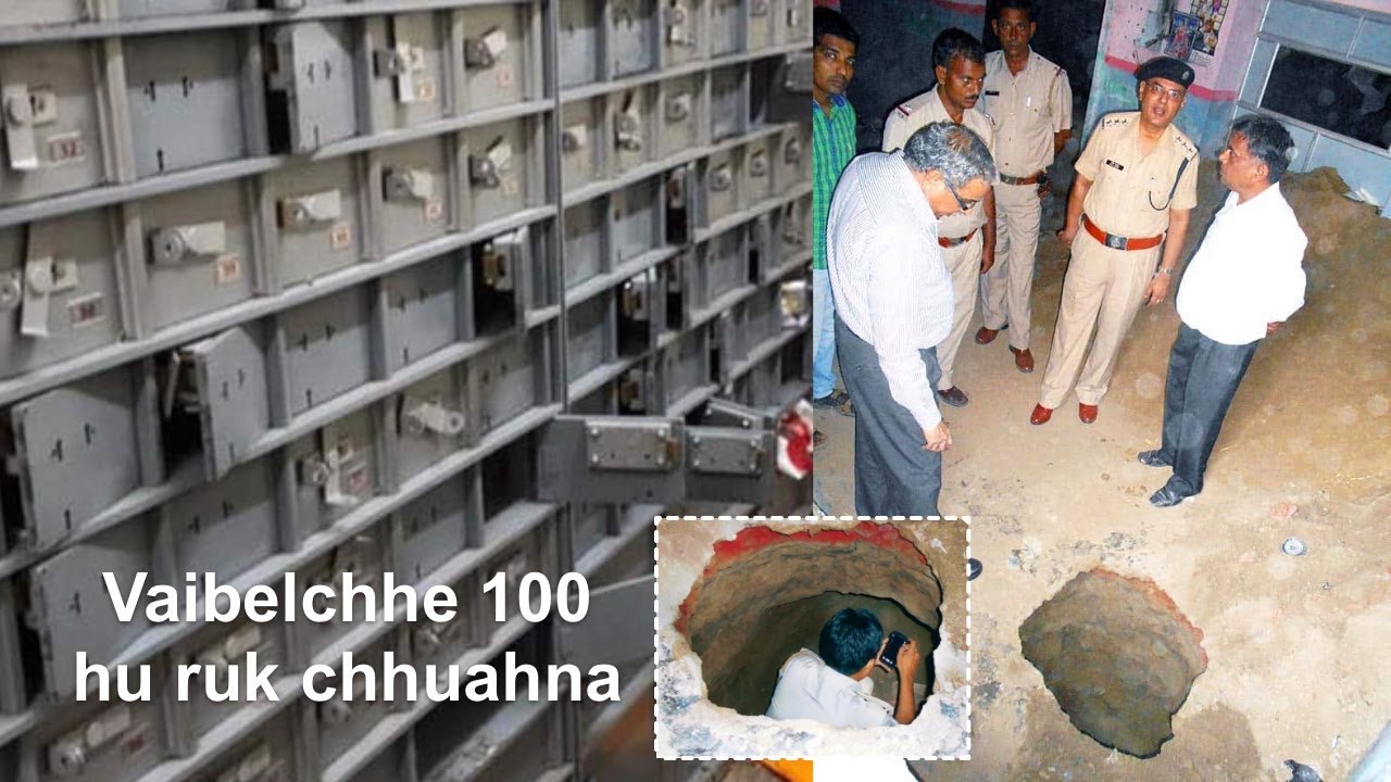 India a bank rawkna turu ber leh nalh famkim ber an tih chu