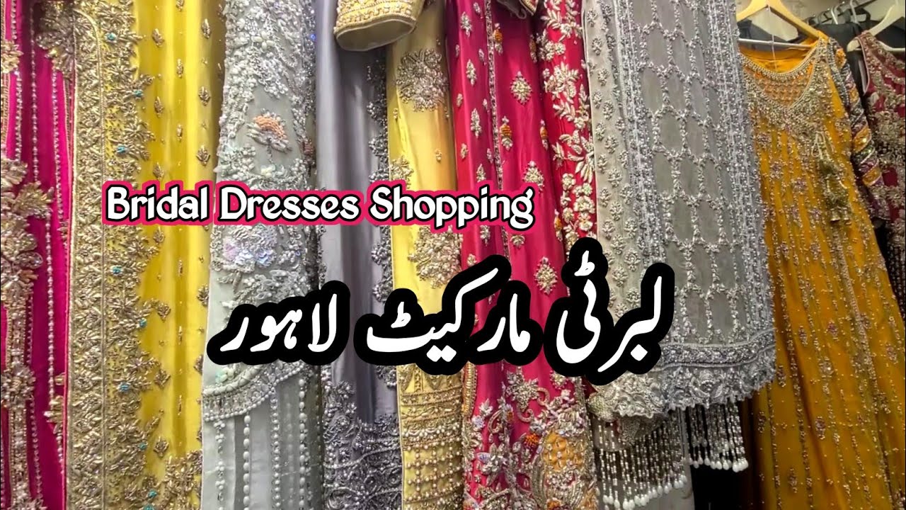 liberty market/duppata gali liberty lahore/branded wedding dresses/affordable shopping/shopping vlog