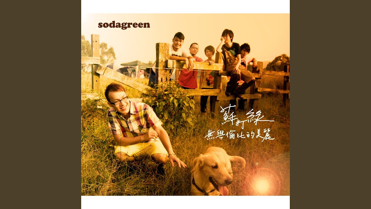白日出沒的月球