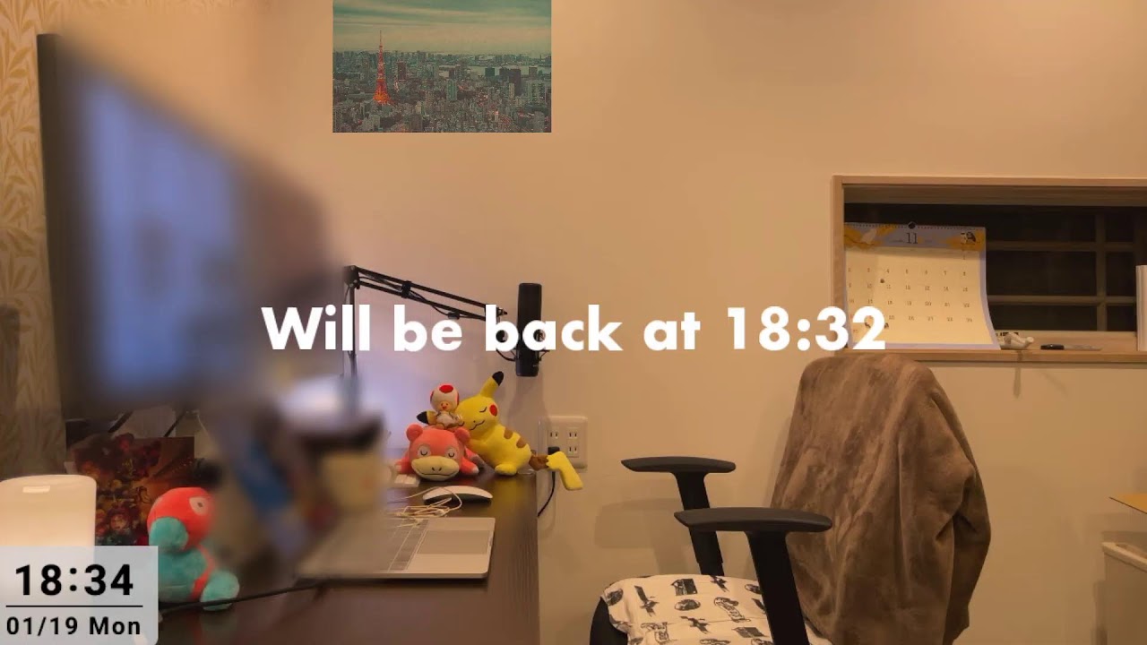 Work with me live from Tokyo 🗼 chill lofi rain sounds☕️📚
