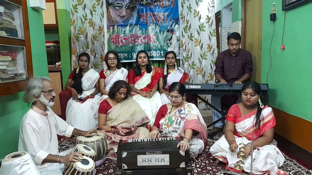 Jaya Jaya Japya Jaye Jaye Sabda....Mohaloya Special Song By Geetabitan