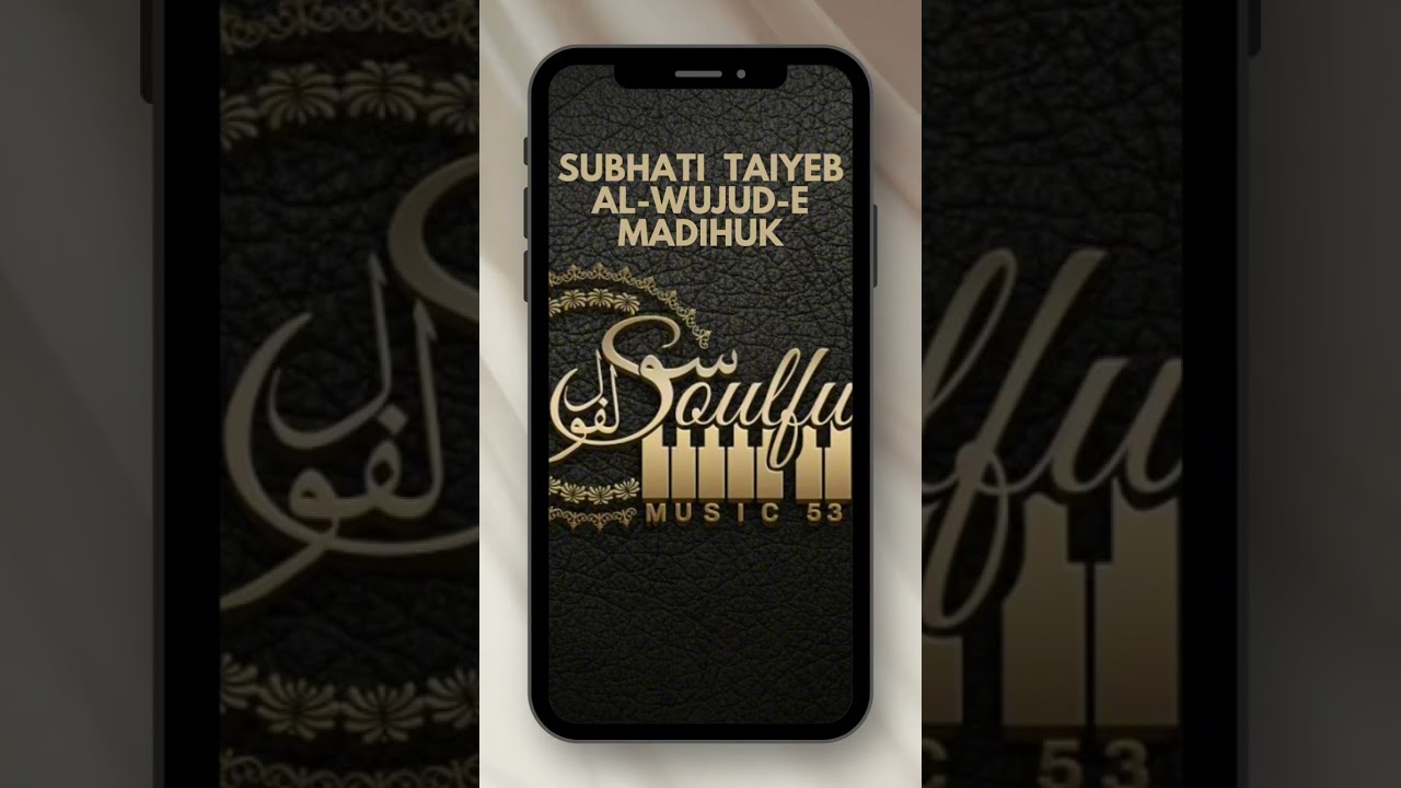 Instrumental - Subhati Taiyeb al-Wujud-e Madihuk