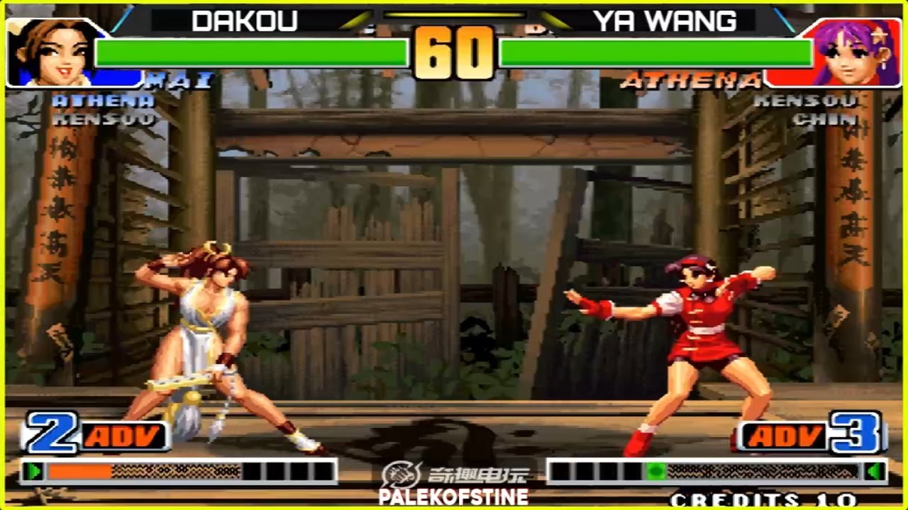 KOF 98 - Dakou (大口) Vs Ya Wang (丫王) FT10 [13/07/2024] Random Select 