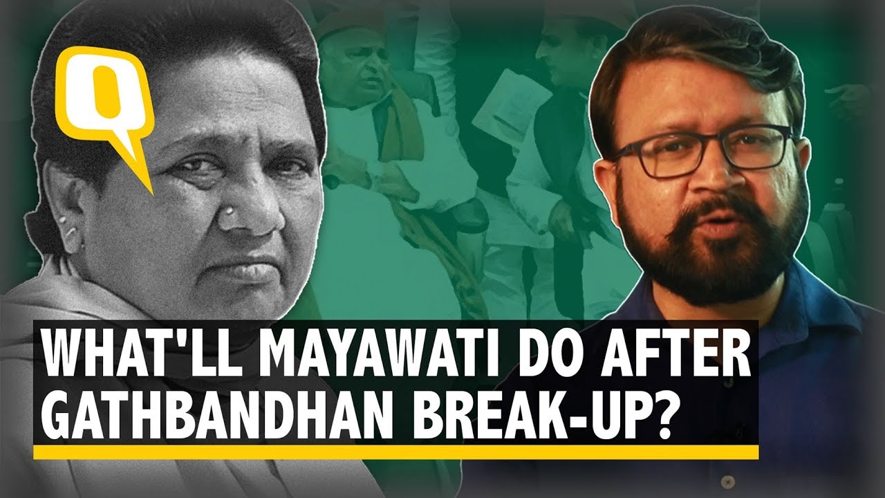 What Is Mayawati’s Game Plan After SP-BSP Break-up? | The Quint