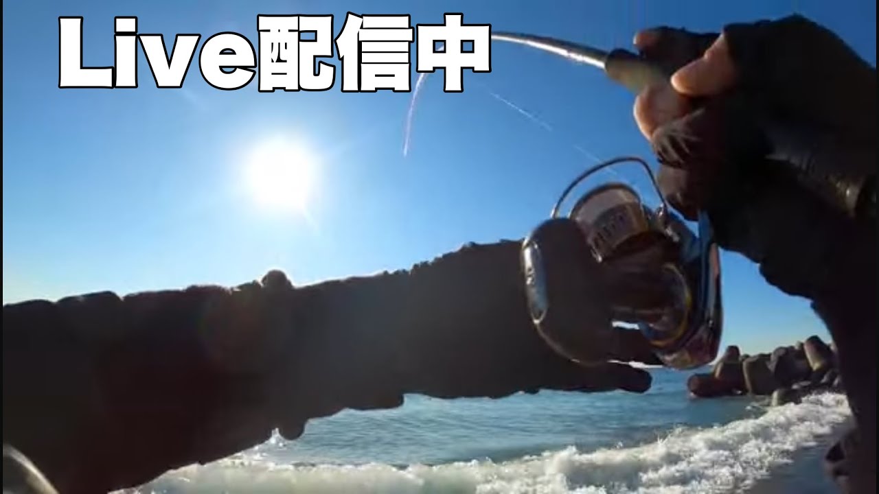 大座布団？！竿がブチ曲がるとんでもないパワーの魚が掛かる　