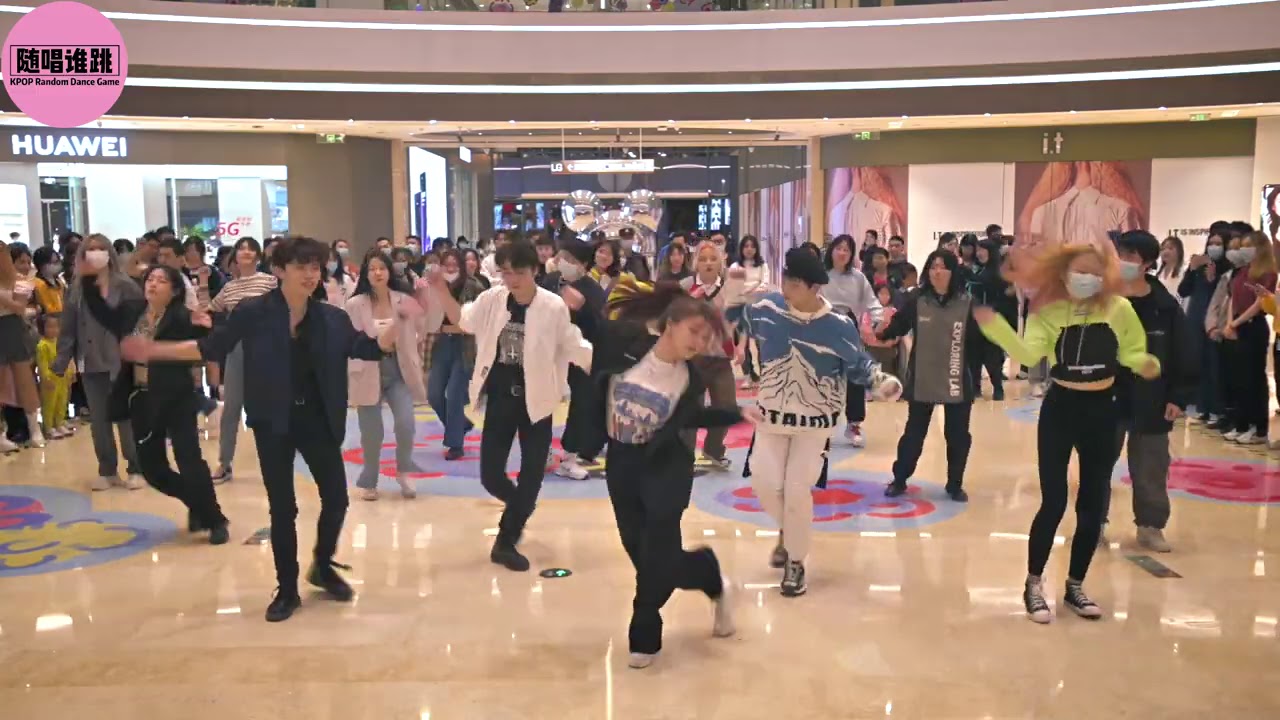 [RPD随唱谁跳] KPOP Random Dance Game in Xiamen,China (10th) 随唱谁跳厦门站第10次随机舞蹈 P2
