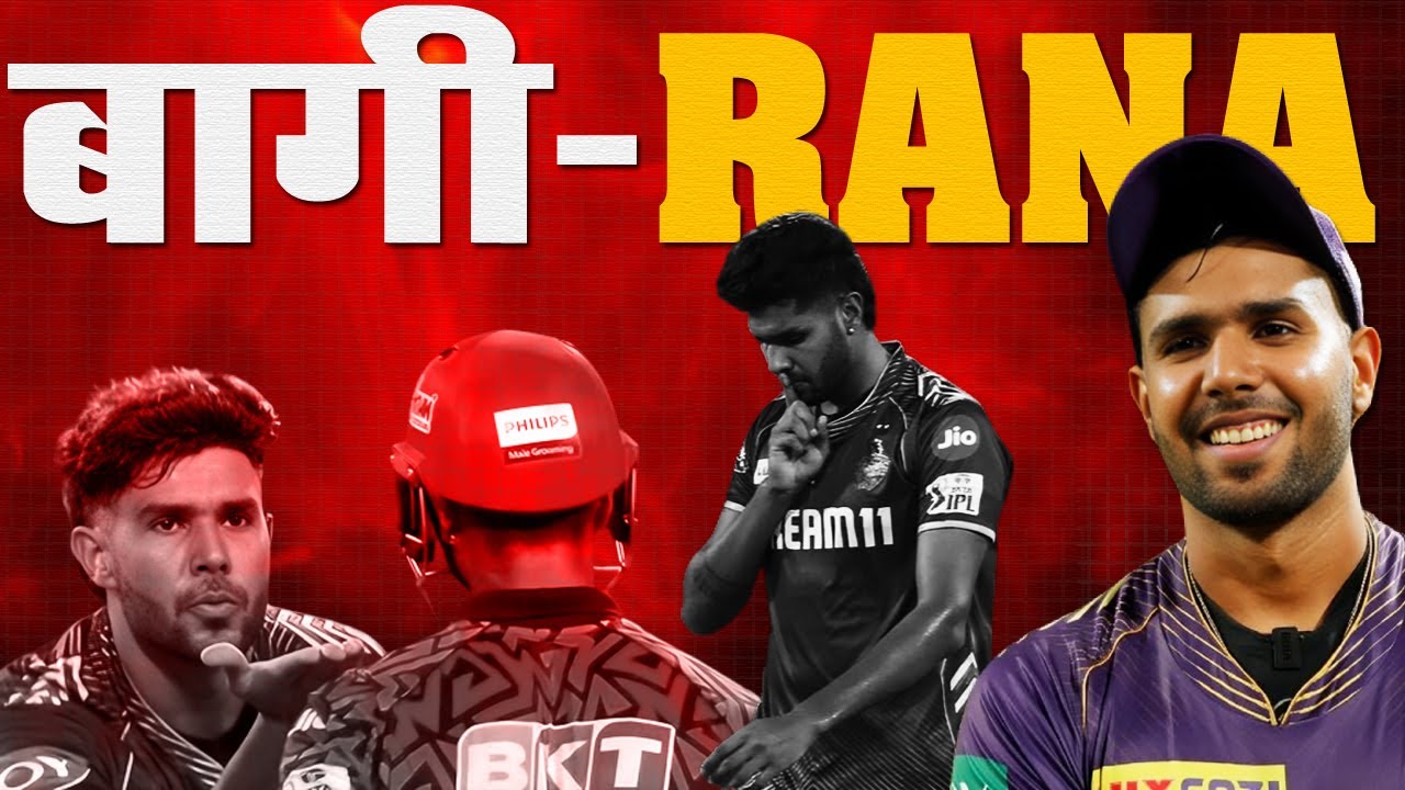 Indian Cricketer Harshit Rana Biography_KKR के मैच विनर की कहानी_Cricmind