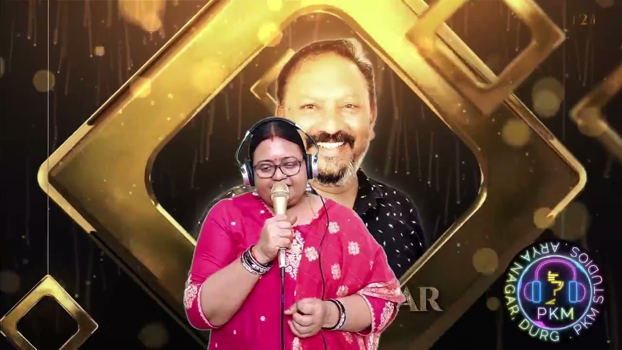 Tere bina jiya jaye na song cover by Pratima Nayak 
