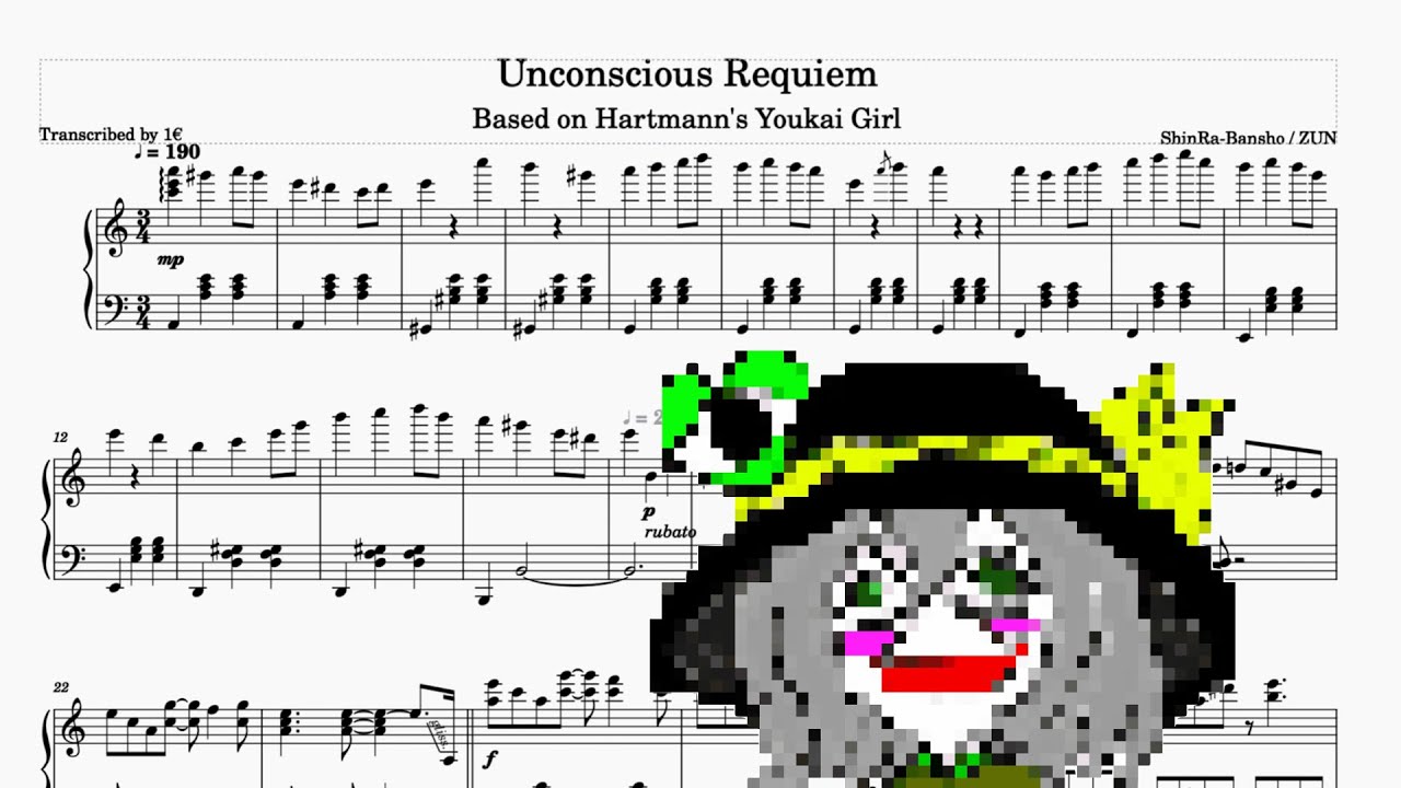 無意識レクイエム / Unconscious Requiem (Shinra-Bansho) [Piano Transcription]