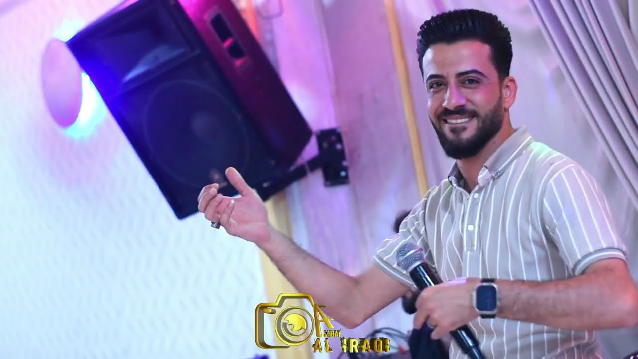 دبكه هلاي للفنان ساطع علوالي حفلة طهور ال زبو تصوير انتاج اشرف العراقي