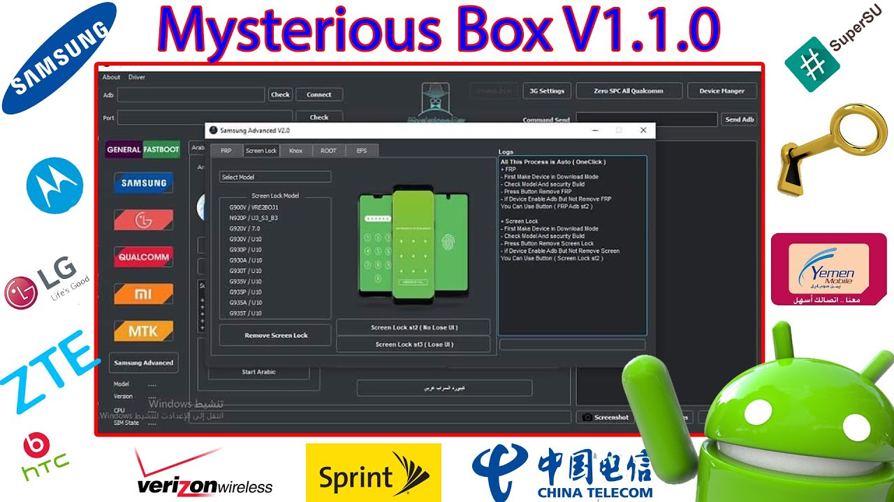 New Mysterious Box V1.1 | Android Tools | Free
