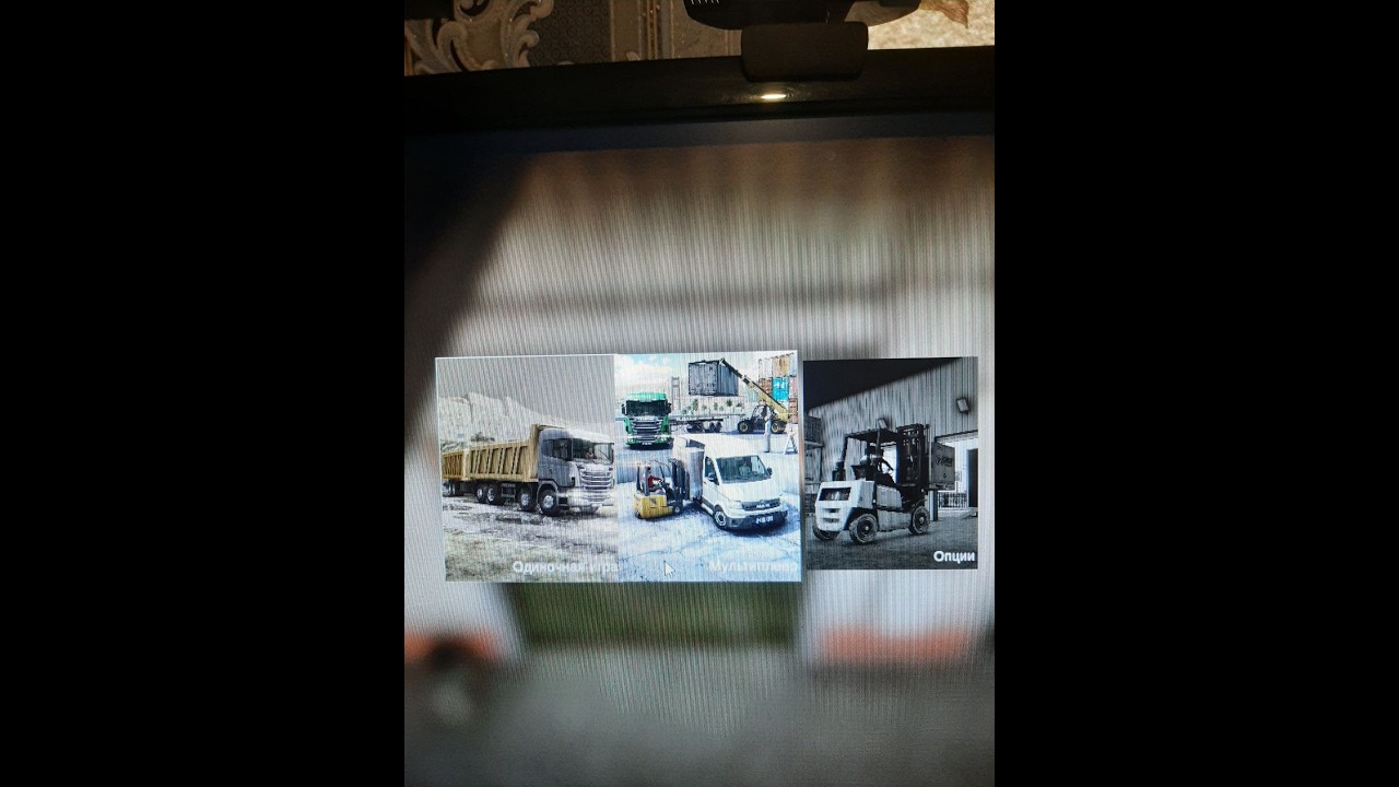 Truck and Logistics Simulator