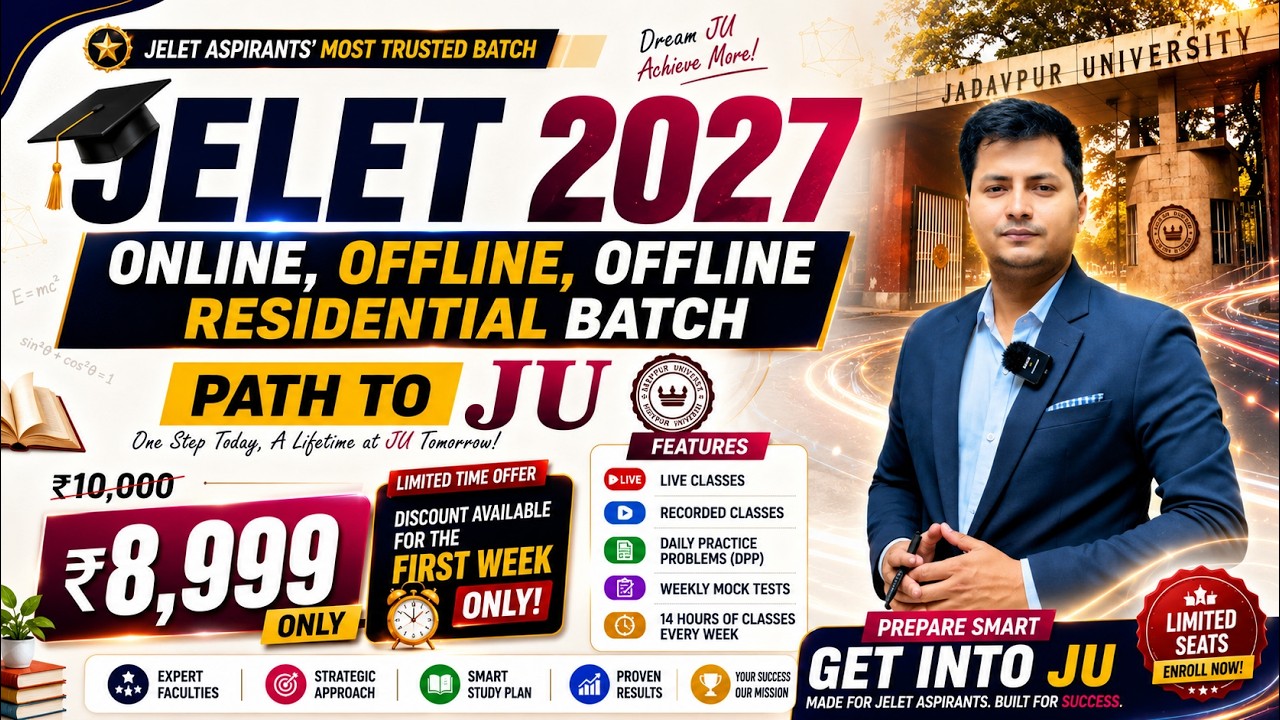 JELET 2027 Offline Online Batch Launch | JELET Offline Residential Batch  Best Course for JELET 2027