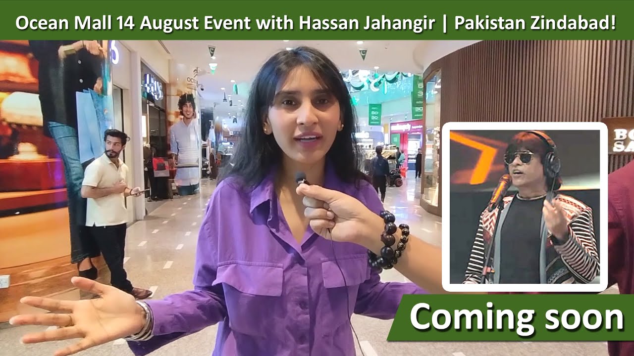 Ocean Mall 14 August Event with Hassan Jahangir | Pakistan Zindabad | shtv