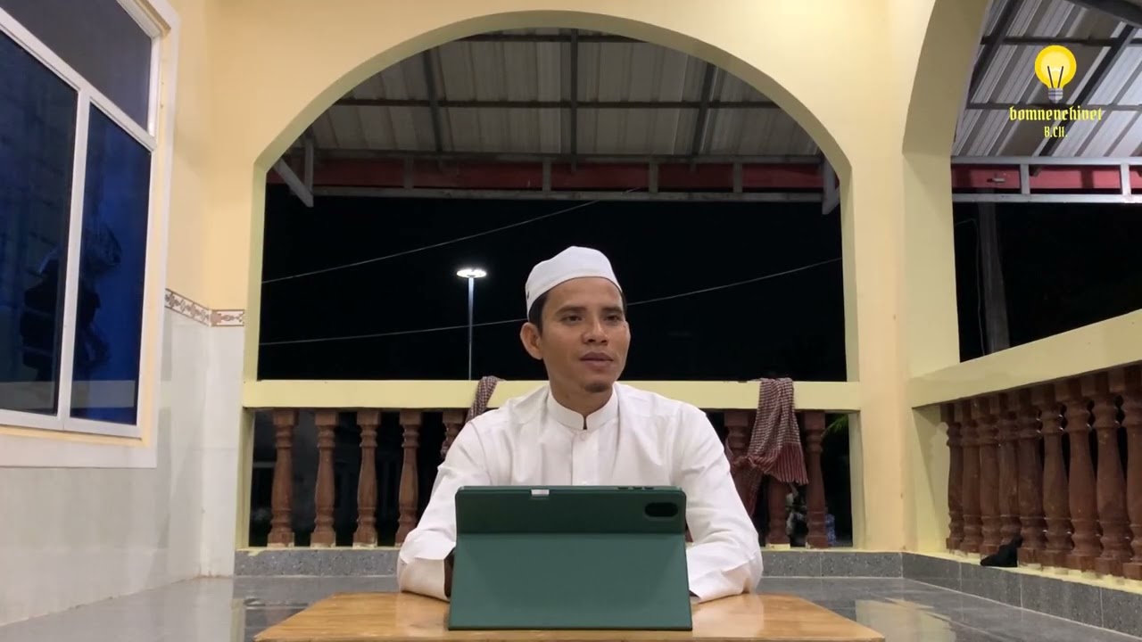 ល្បិចកលអ៊ីពលីសចំពោះណាពីអាដាំ