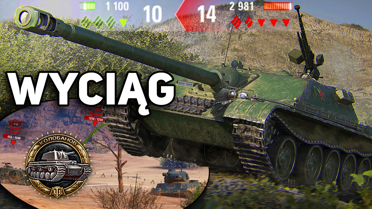 TO BYŁO MOŻLIWE?! WZ-120-1G FT