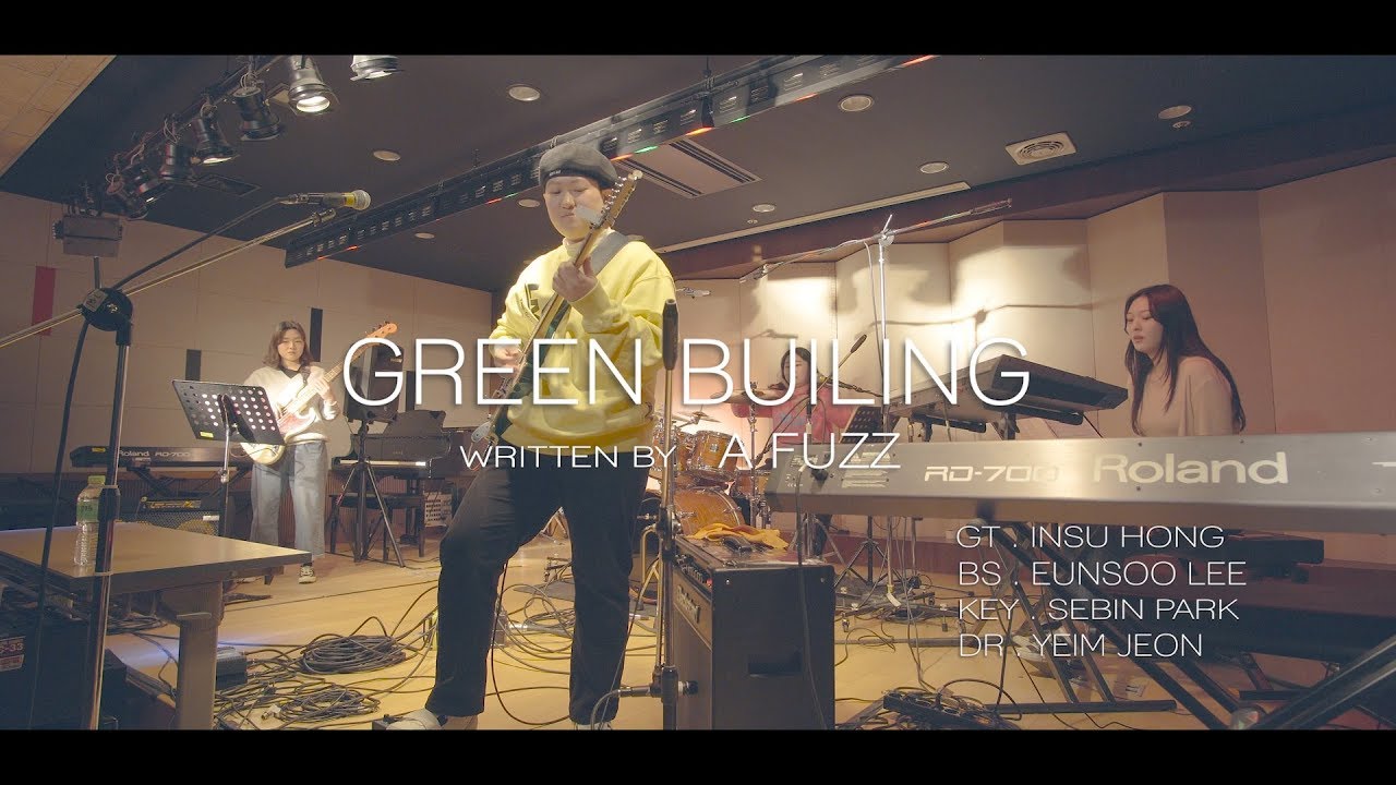 먼데이긱스 - Green Building (by A-Fuzz)