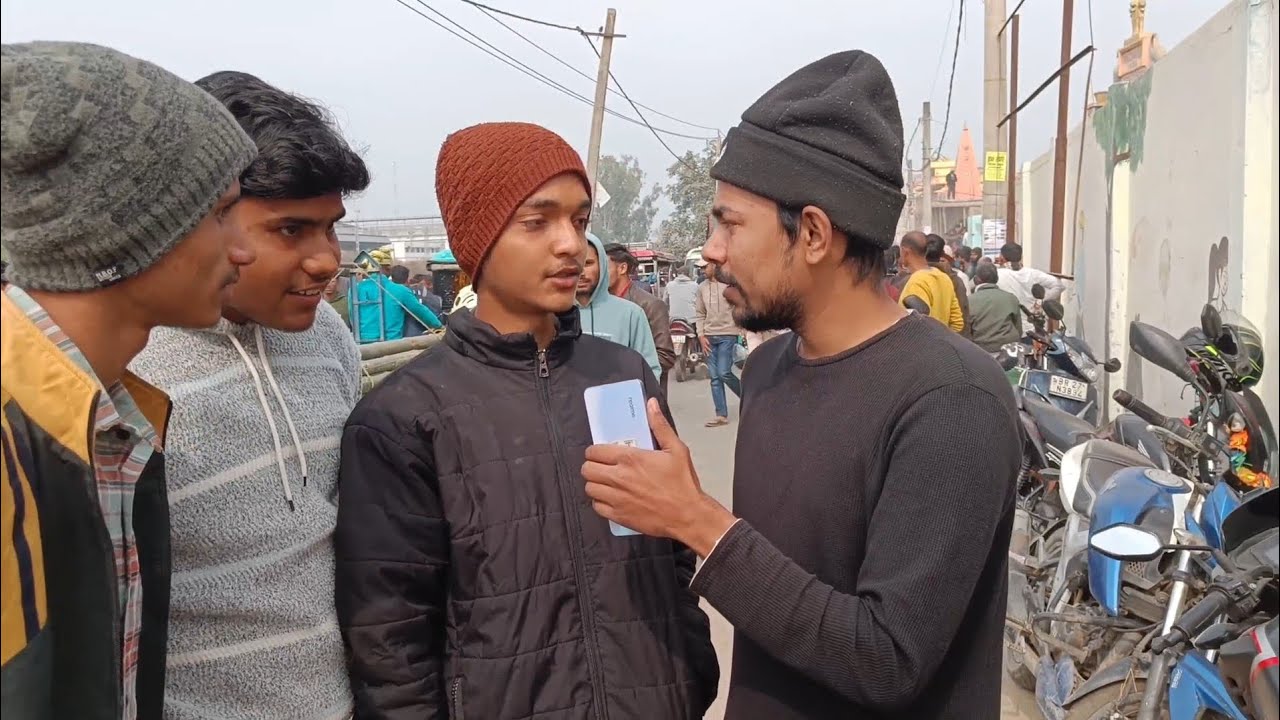 Bihar Board Exam Students Review |Intermediate Exam |