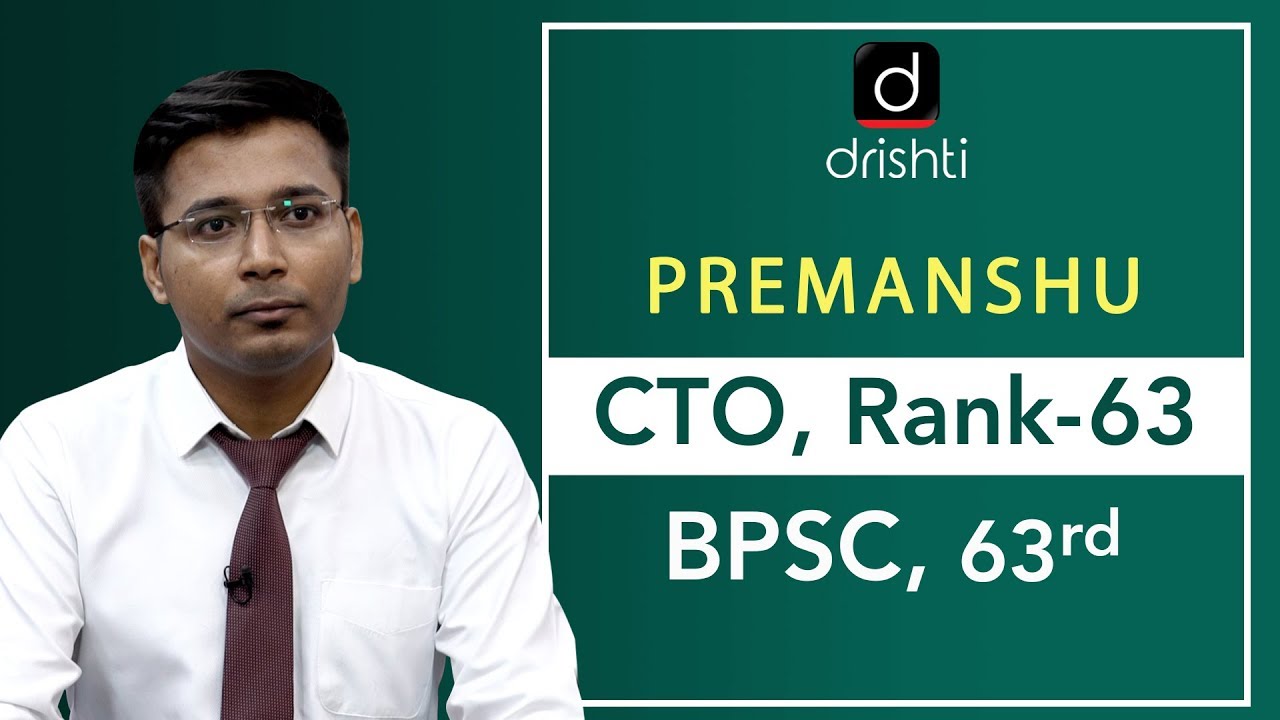 BPSC Topper PREMANSHU, Commercial Tax Officer. (Rank 63) - Mock Interview