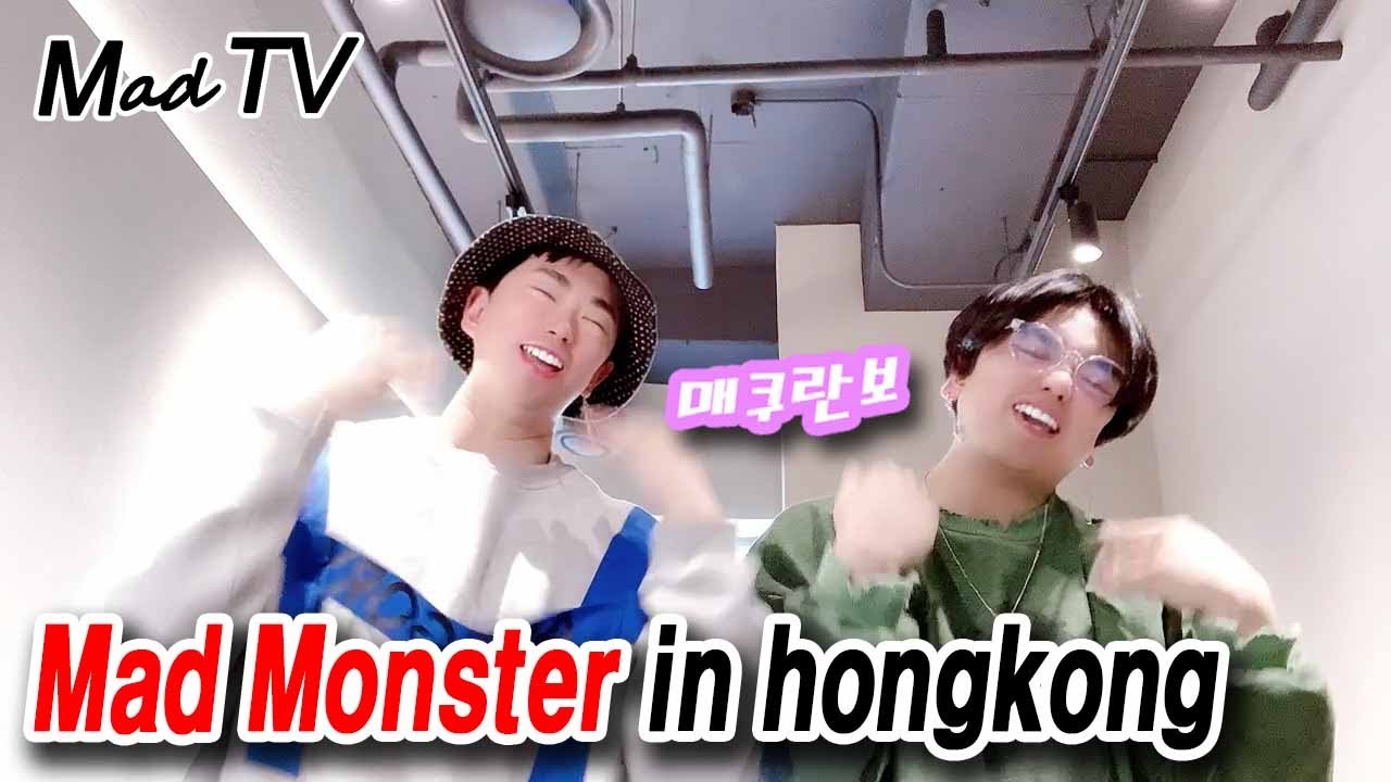 [여친시점] ep.3 MadMonster 포켓몬스터들의 댓글읽기. 그런데...또?