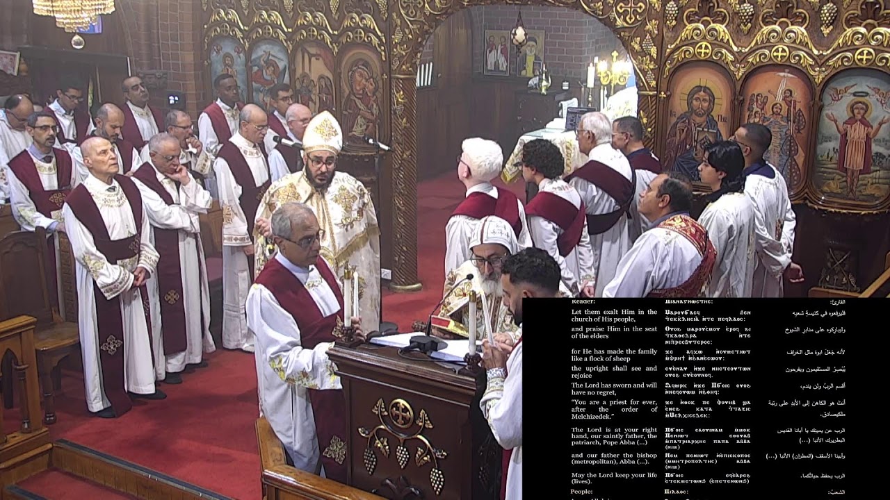 Nativity Feast Liturgy 2026 with H.G Bishop Rewis