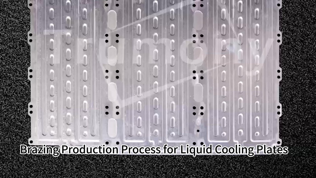 Brazing Production Process for Liquid Cooling Plates