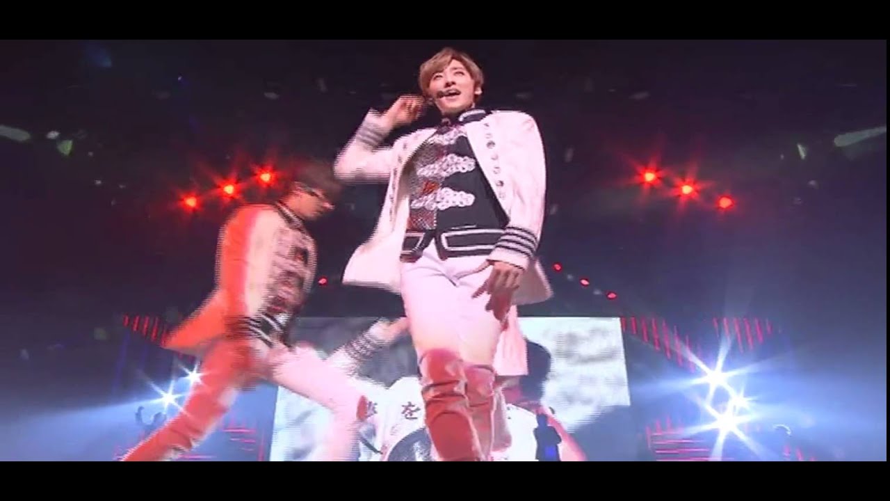 UKISS-Bungee Jump