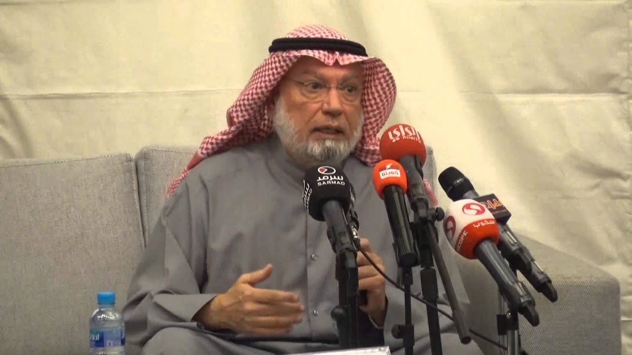 مناظرة جمعية الحقوق : الدكتور عبيد الوسمي والوزير أحمد باقر