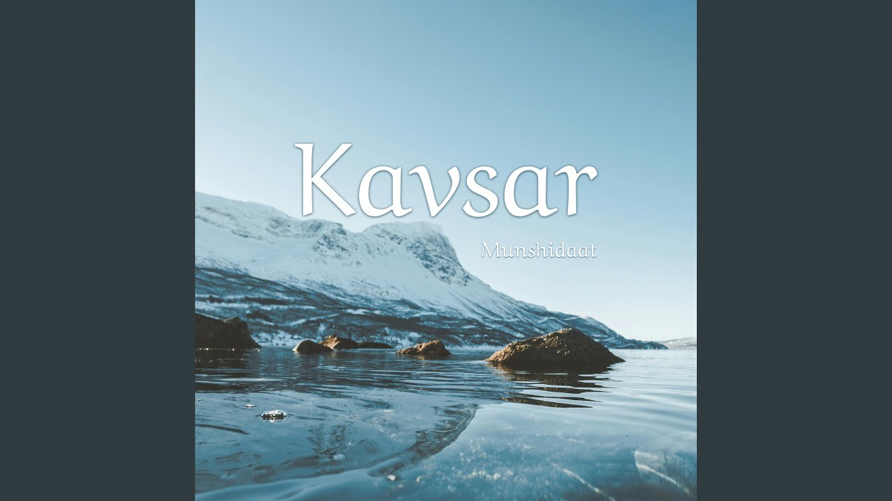Kavsar