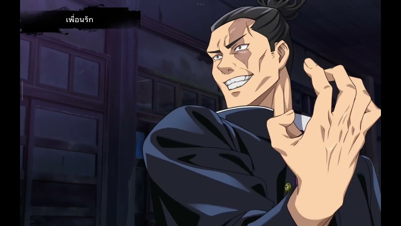 มหาเวทย์ผนึกมาร phantom parard