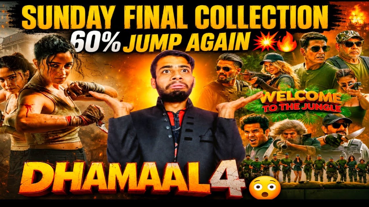 Welcome to the Jungle Day 17 Collection | Welcome 3 Collection | Alpha Day 10 Advance |