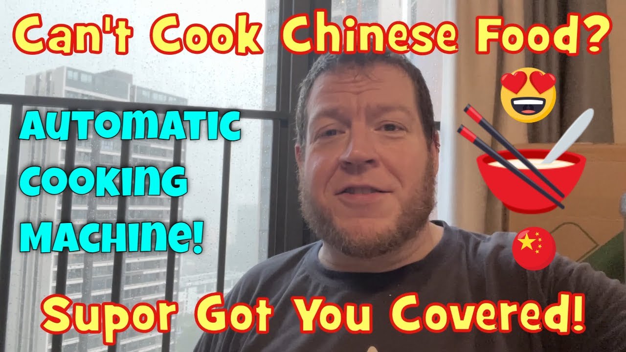 Sirant в Китае! Время гаджетов! Автоматическая кухонная машина Supor Cook3! Роботизированная вкус...