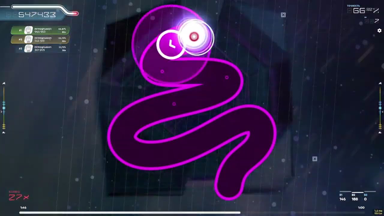 Osu!