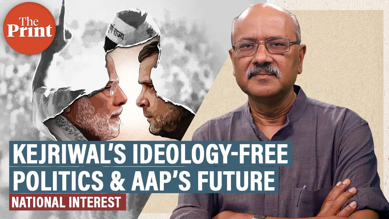 Kejriwal era of no-ideology politics ends. Contradiction of being in INDIA & targeting Congress base