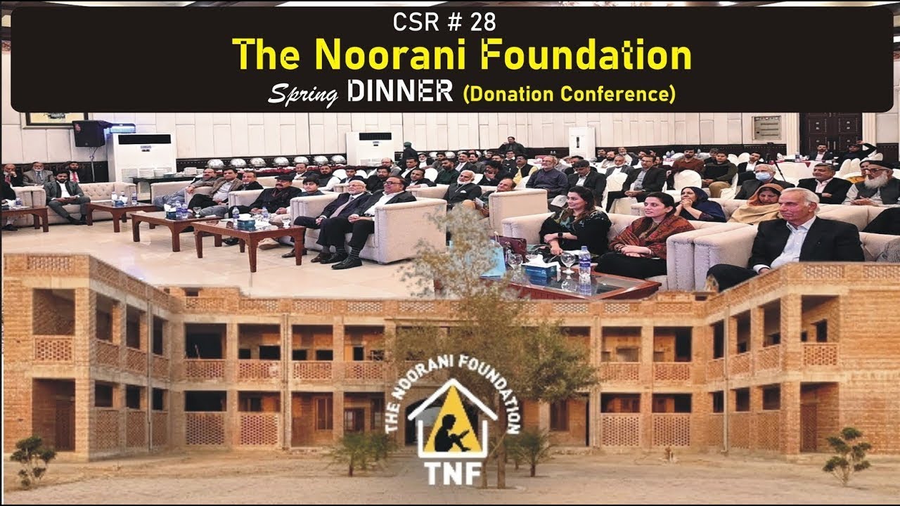 CSR # 28 The Noorani Foundation Spiring Dinner Donation Conference