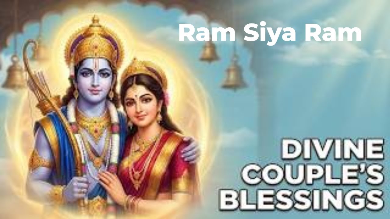 Rama's Divine Chant | Soulful Bhajan to Touch Your Heart #devotional #bhakti #peaceful