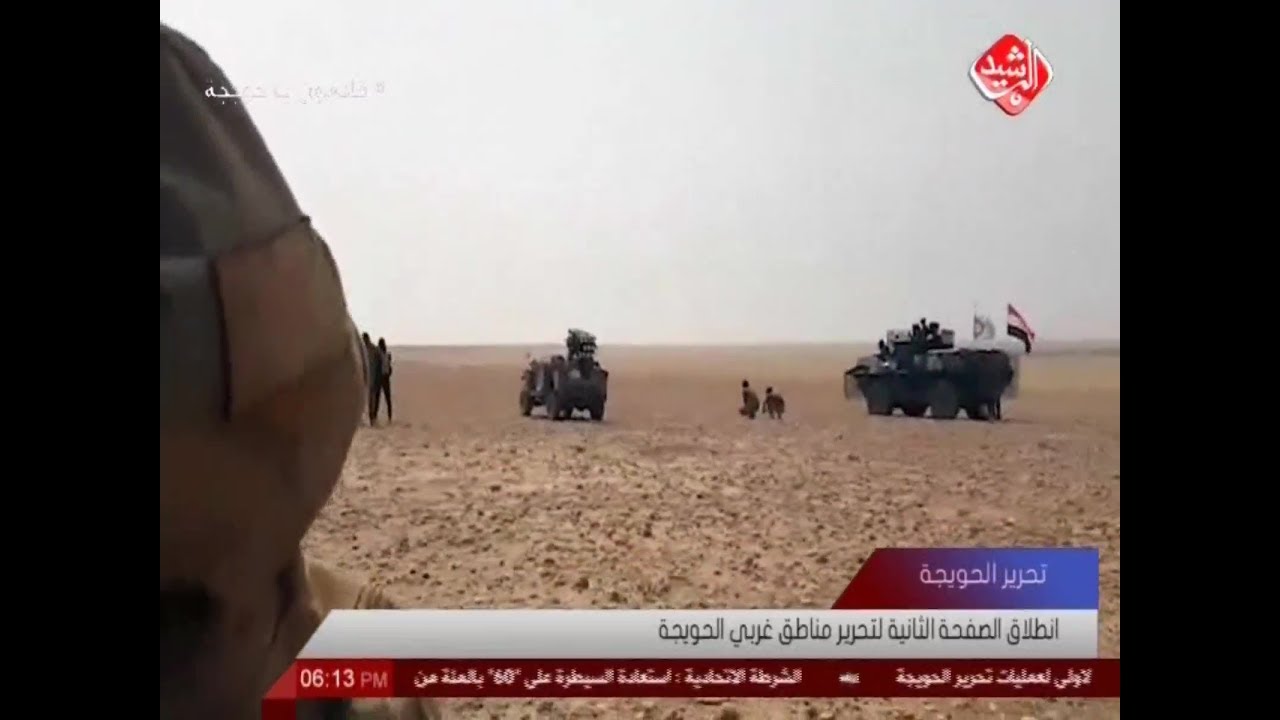 انطلاق الصفحة الثانية لتحرير مناطق غربي الحويجة