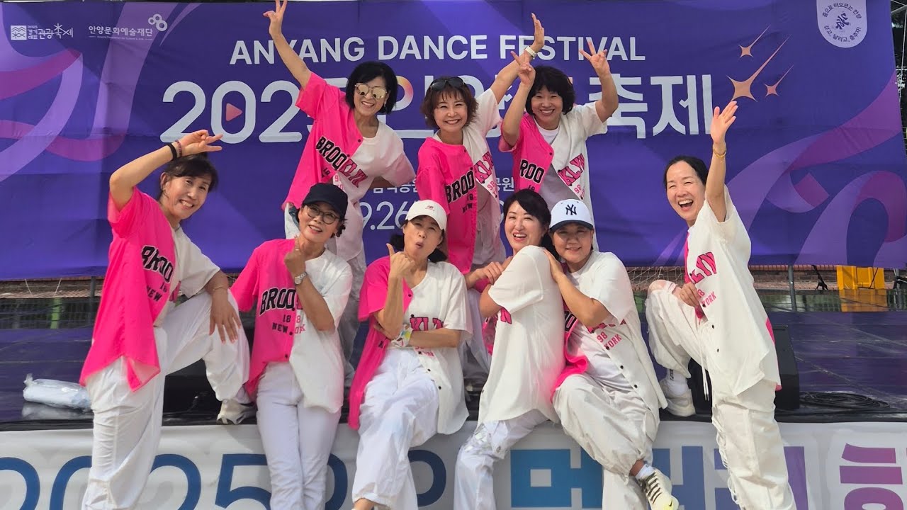 #안양춤축제#셔플댄스공연#대한셔플댄스협회부천지부#5060셔플댄스#중년셔플#문의010-4187-8278 