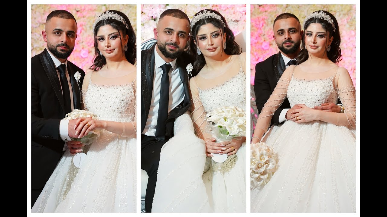 حفل زفاف العريس هادي & حورية - 06-01-2024 هولندا