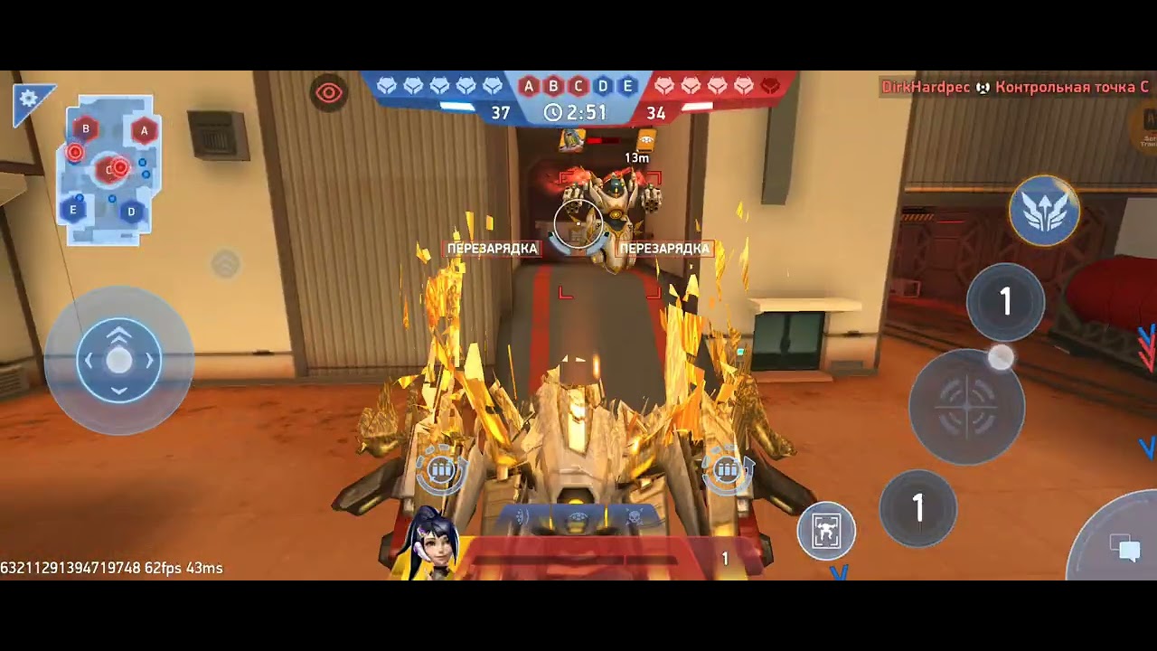 Mech arena,my friends vs Fury .win 2