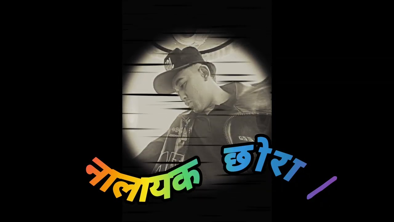 YBDEEP - NALAYAK XORA I RAP MUSIC 2025