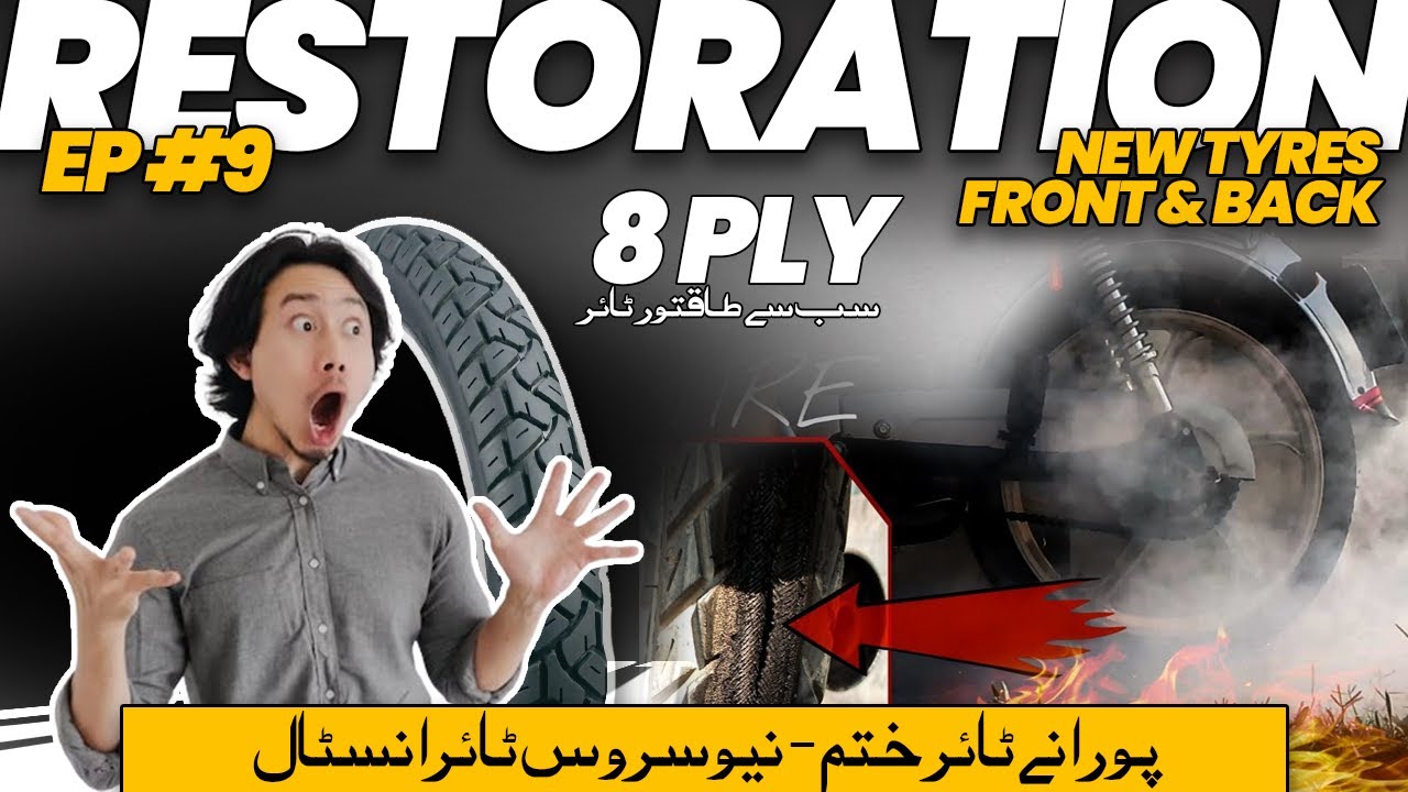 70 Bike Restoration - Strongest Tyre in Pakistan Installed - 6 Ply & 8 Ply Tyres | EP #9